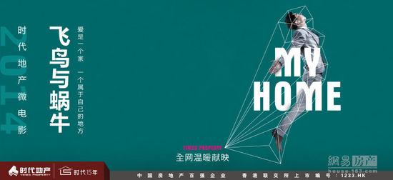 吉斯伯恩（Gisborne）租房 毕业证成绩单学历认证